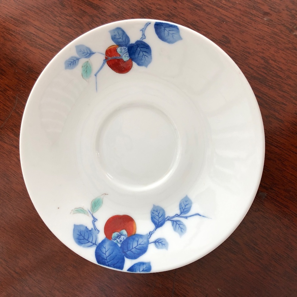 Vintage Noritake 1389 (Fruit) Cups & Saucers - Set of 4 - Picture 11 of 12